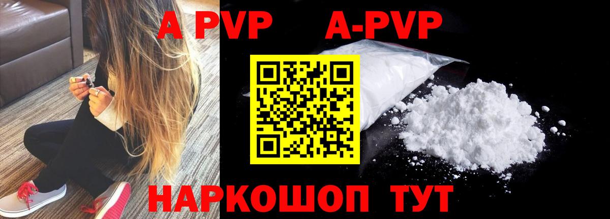 Гашиш  Вход с VPN  Каннабис  Краснодар  КОКАИН  Купить наркотик  Мефедрон кристаллы 