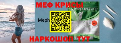 шишки Кандалакша