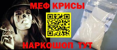 дмт Камышлов