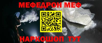 дмт Камышлов