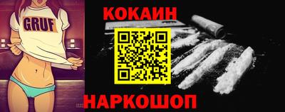 дмт Камышлов