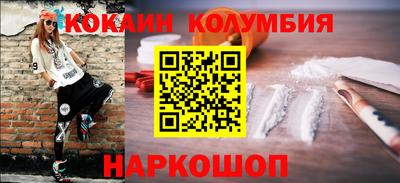 дмт Камышлов