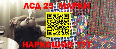 метамфетамин Канаш