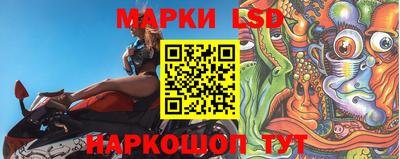 метамфетамин Канаш