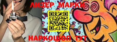 дмт Камышлов