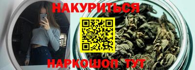 дмт Камышлов