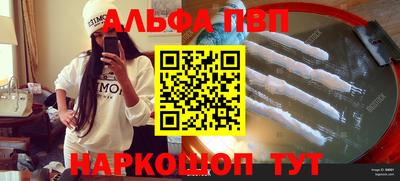 дмт Камышлов