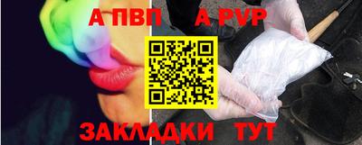 дмт Камышлов