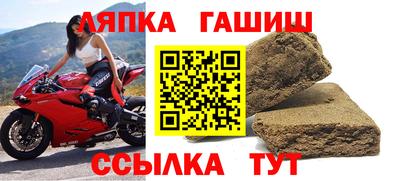 дмт Камышлов