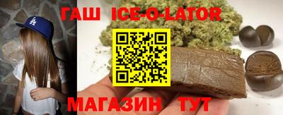 дмт Камышлов