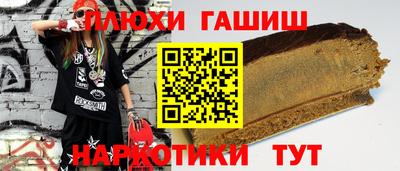 дмт Камышлов